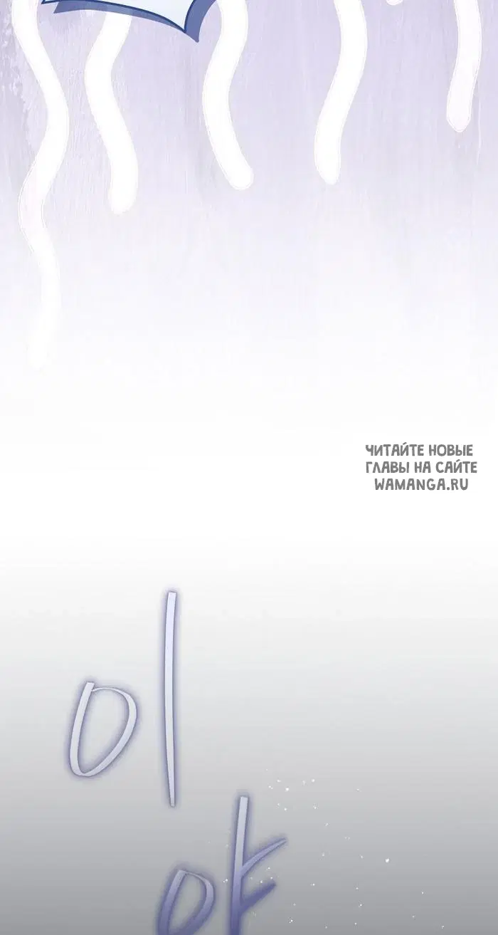 Page 80.000