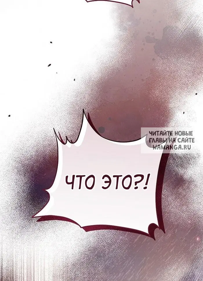 Page 80.000