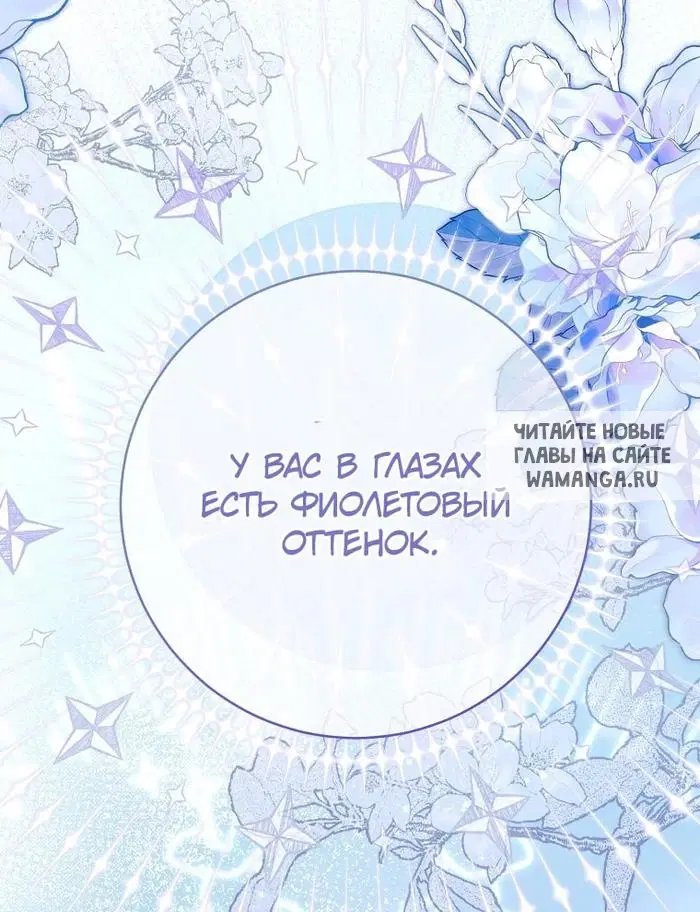 Page 80.000
