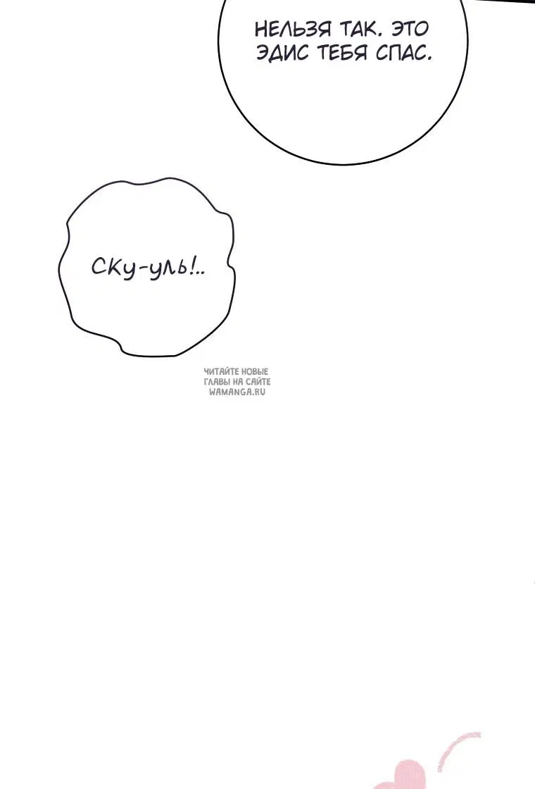 Page 80.000