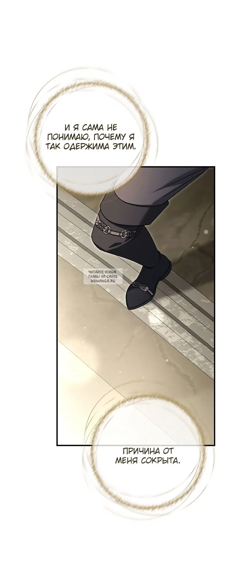 Page 80.000