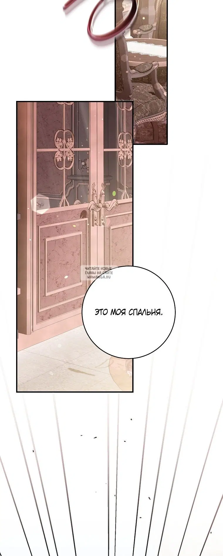 Page 80.000