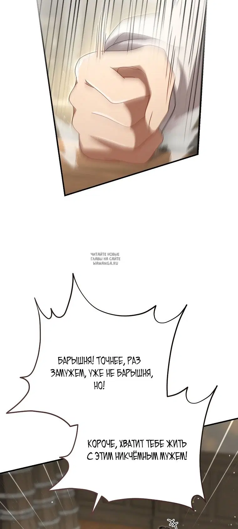 Page 80.000