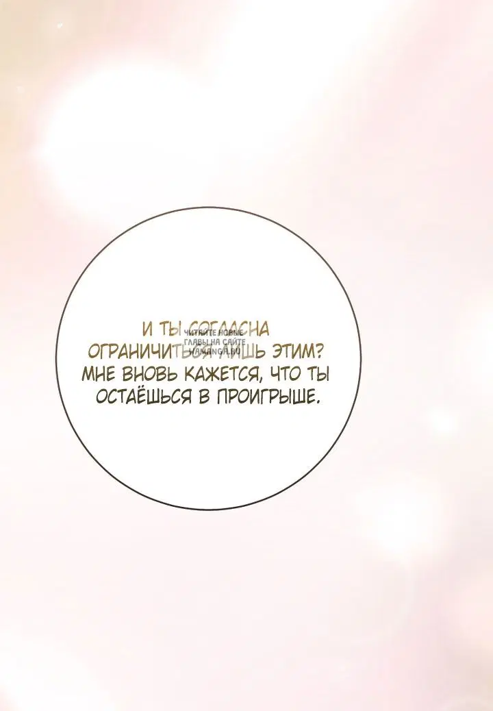 Page 80.000