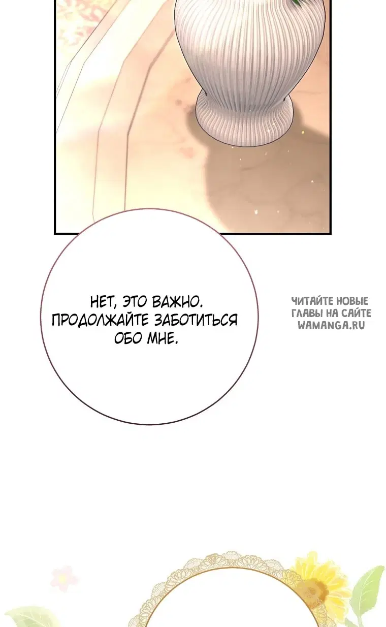 Page 80.000