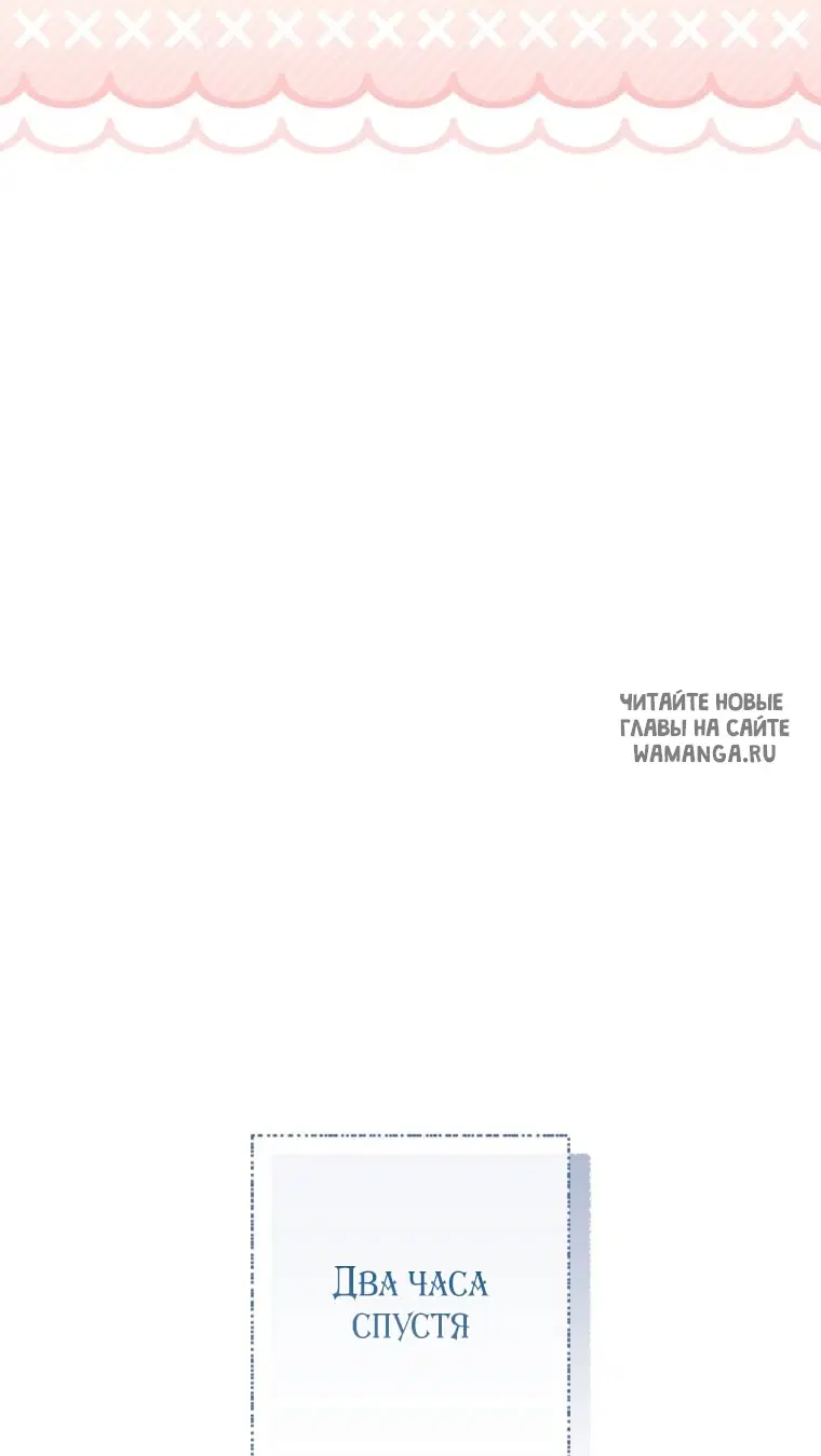 Page 80.000
