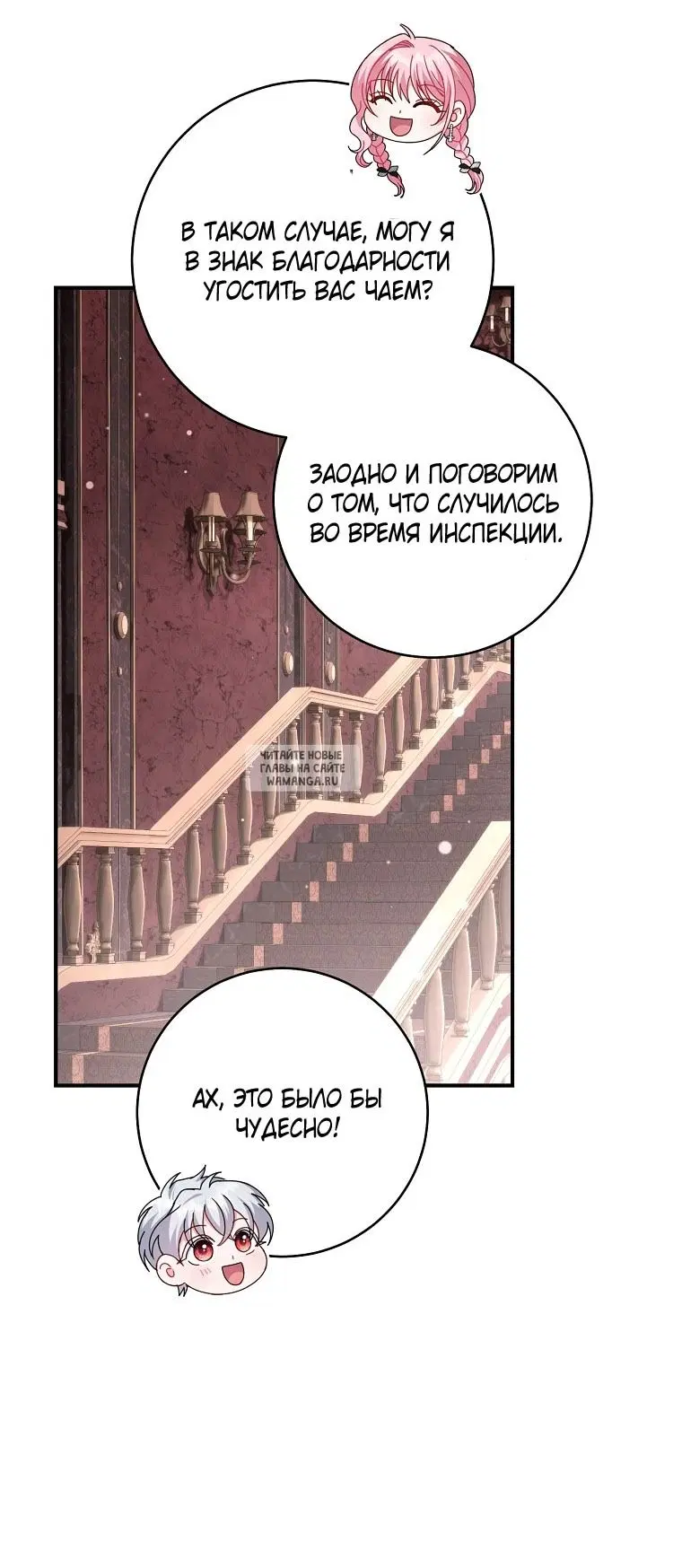 Page 81.000