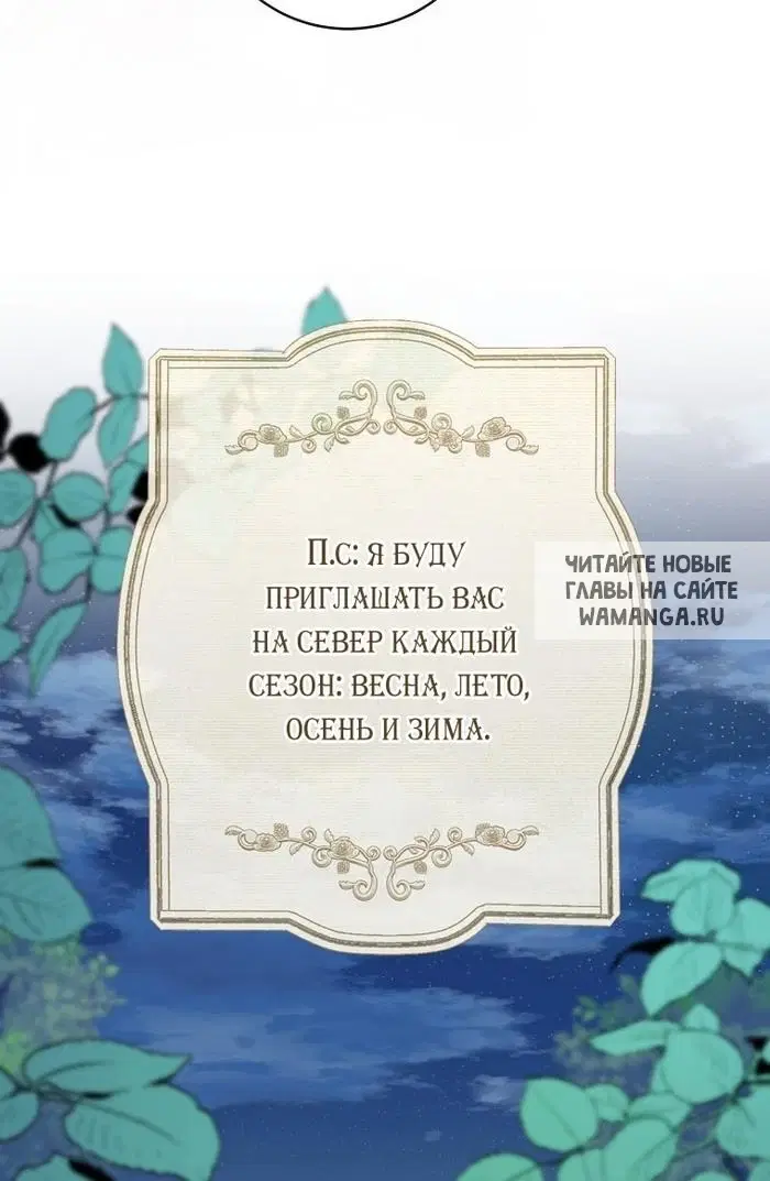Page 81.000