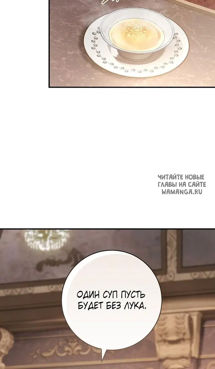 Page 81.000