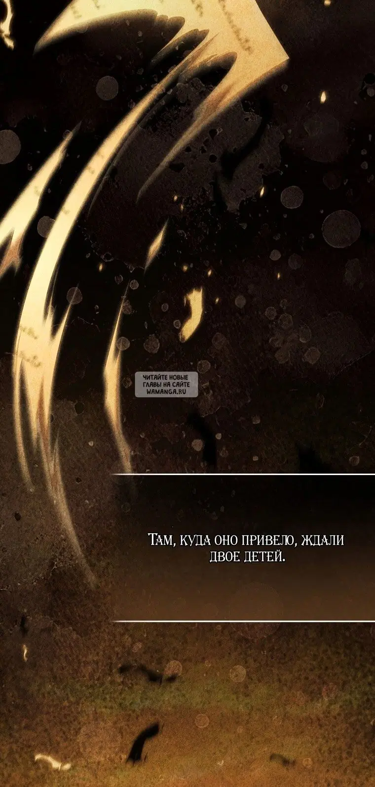 Page 82.000