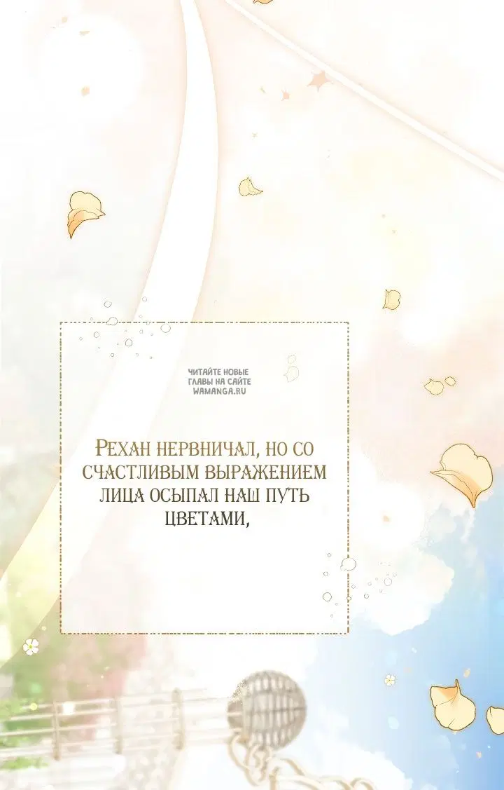 Page 82.000