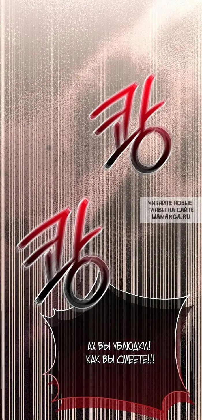 Page 82.000
