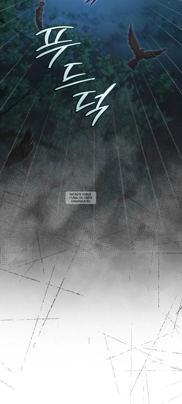Page 82.000