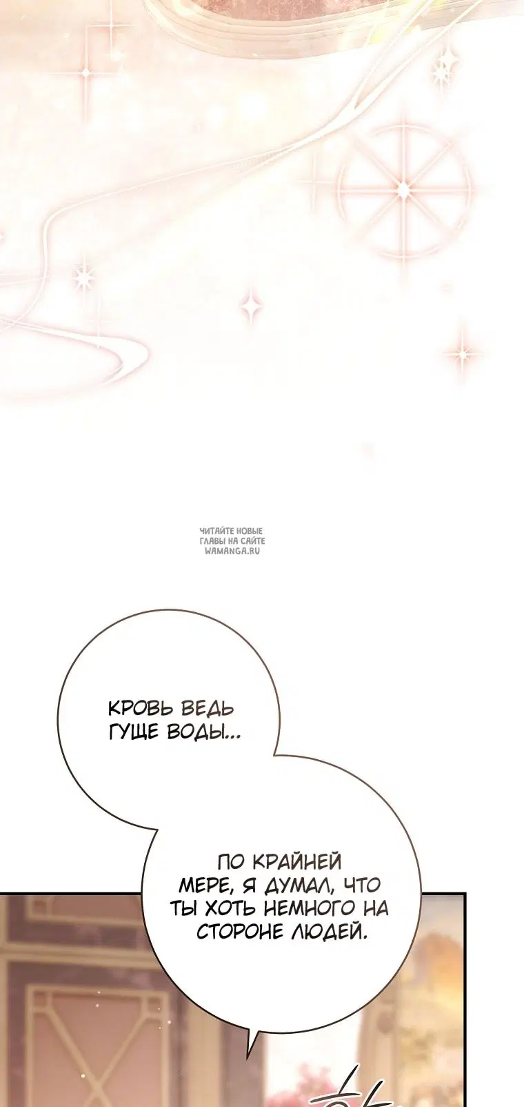 Page 82.000