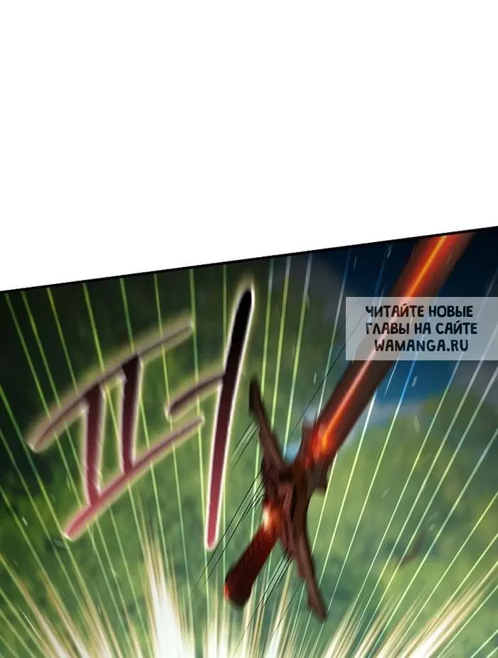 Page 83.000