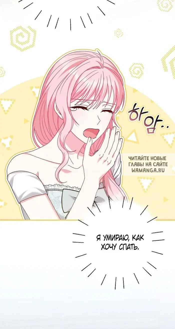Page 83.000