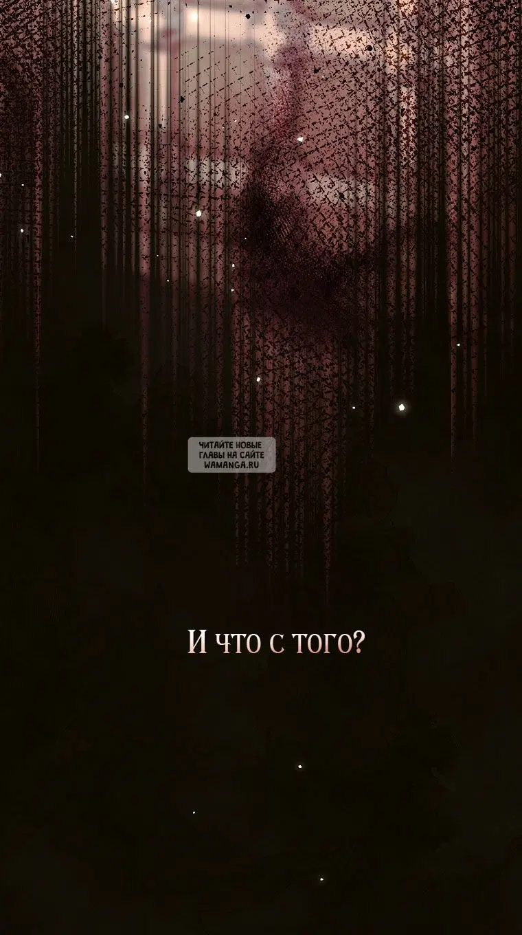 Page 83.000