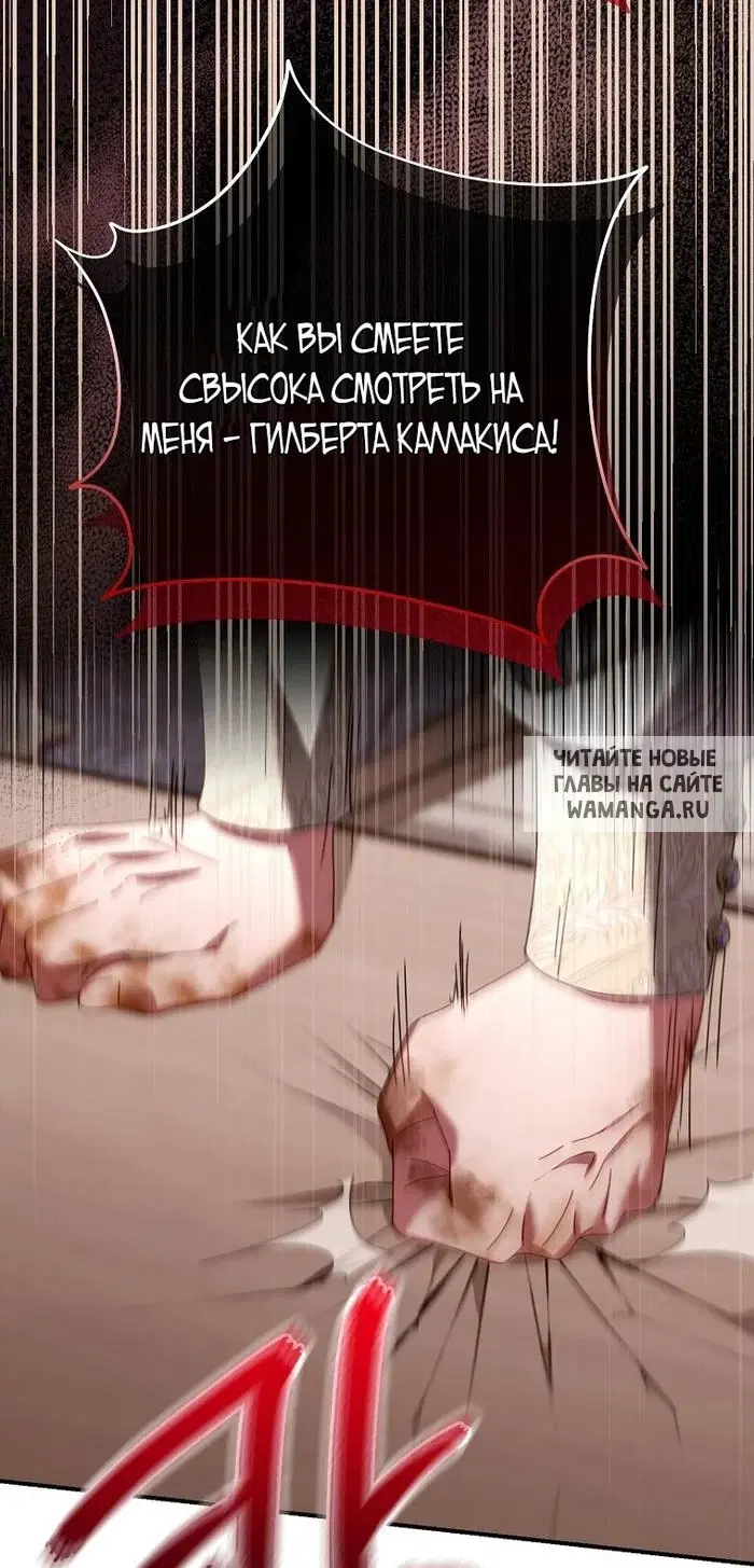 Page 83.000