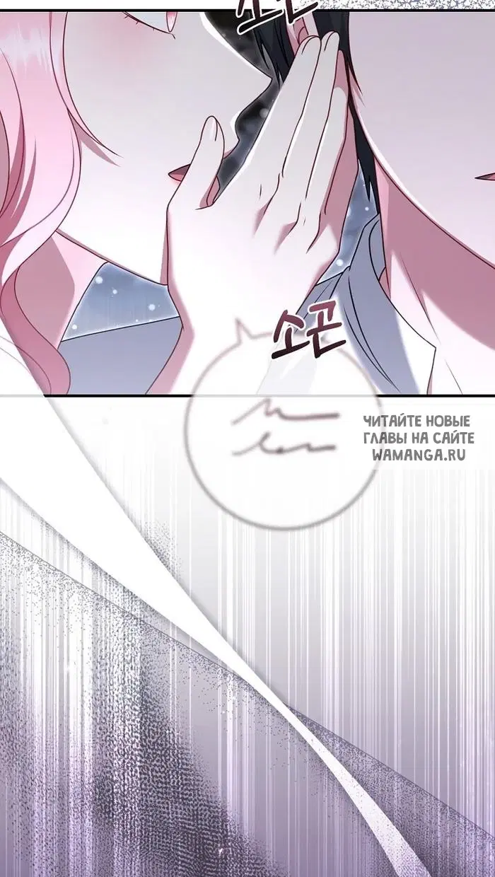 Page 83.000