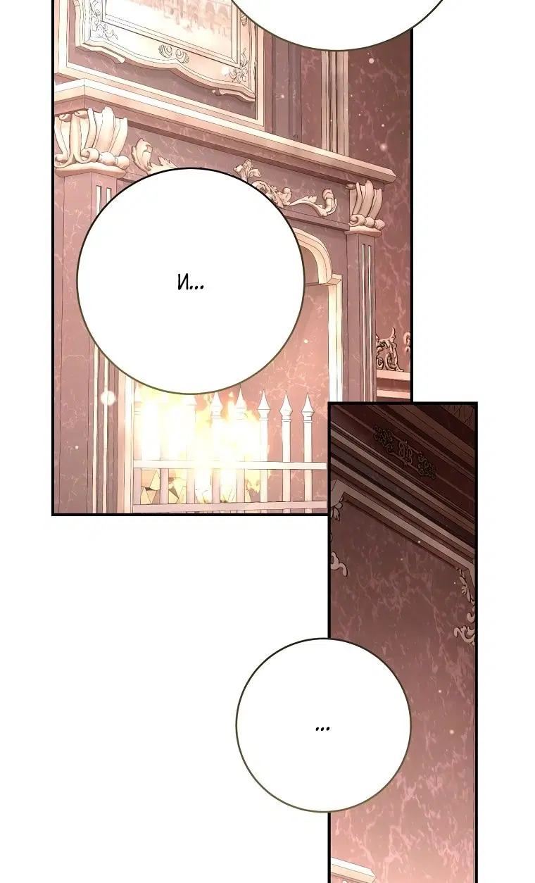 Page 94.000