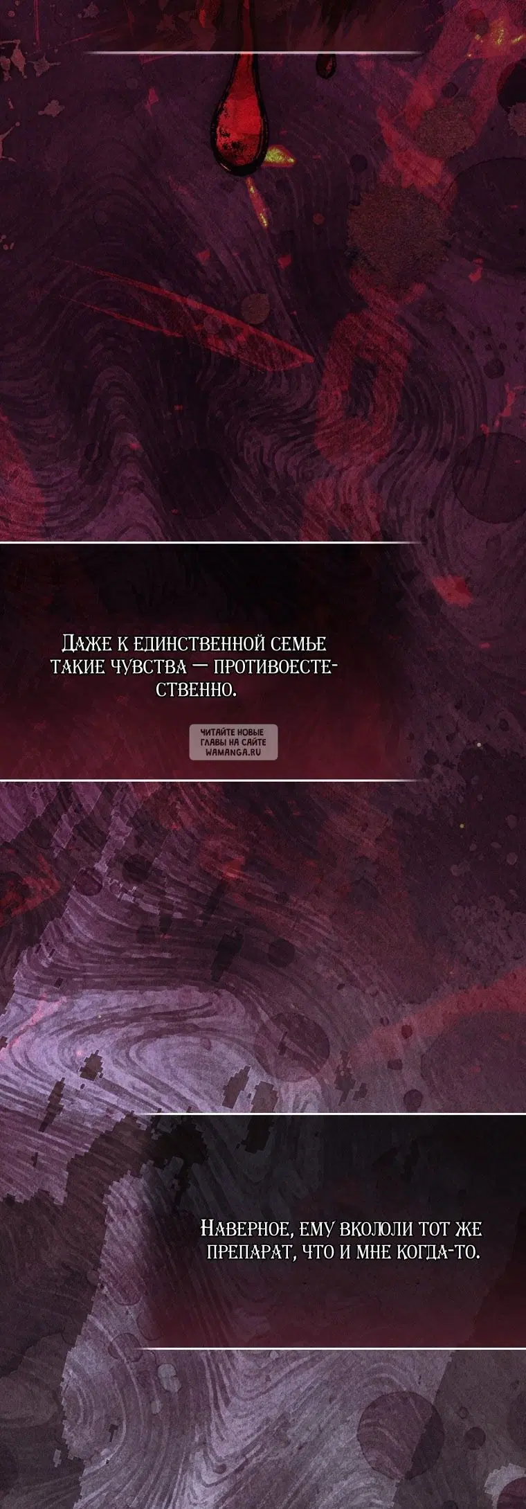 Page 94.000
