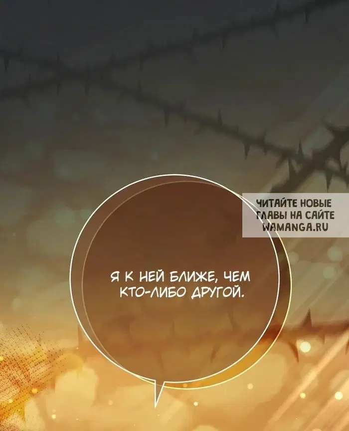 Page 94.000