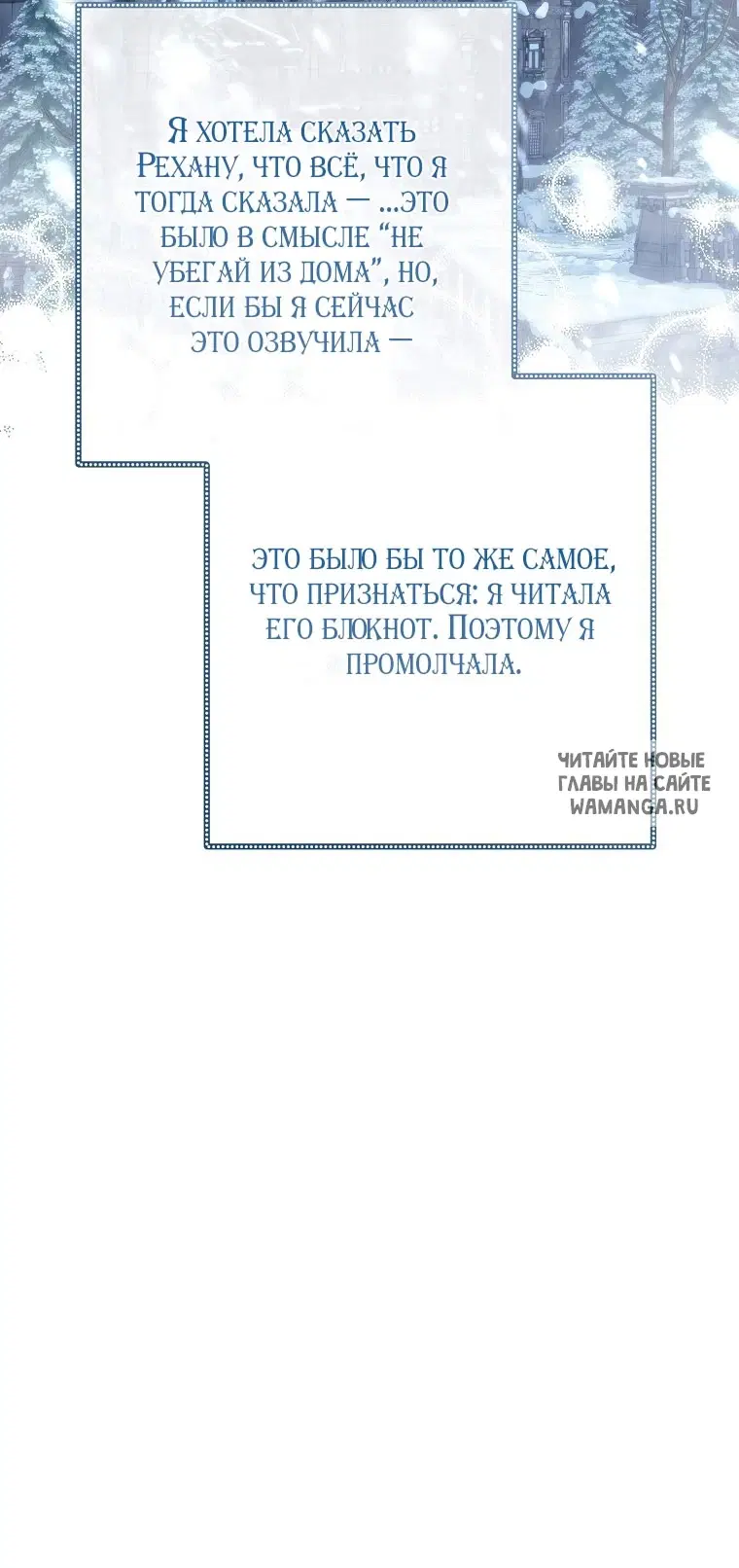 Page 94.000