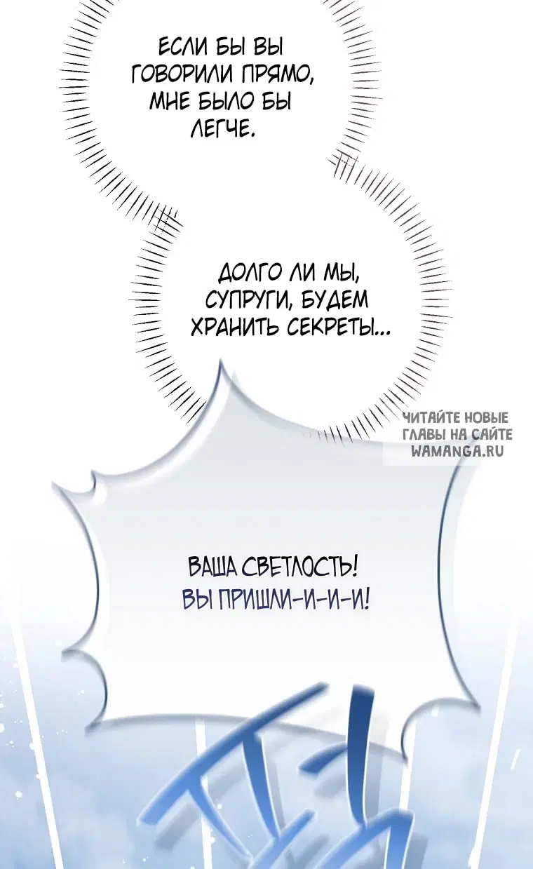 Page 94.000