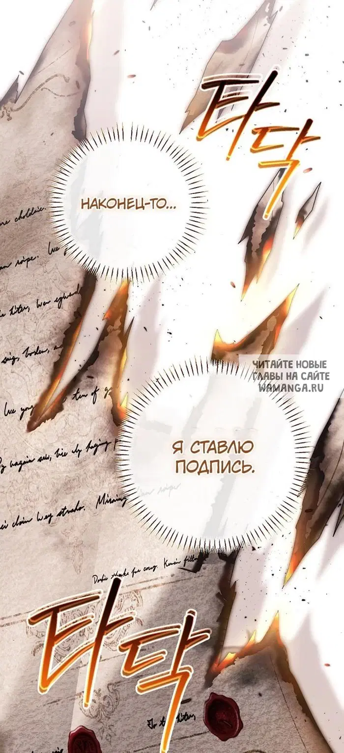 Page 95.000