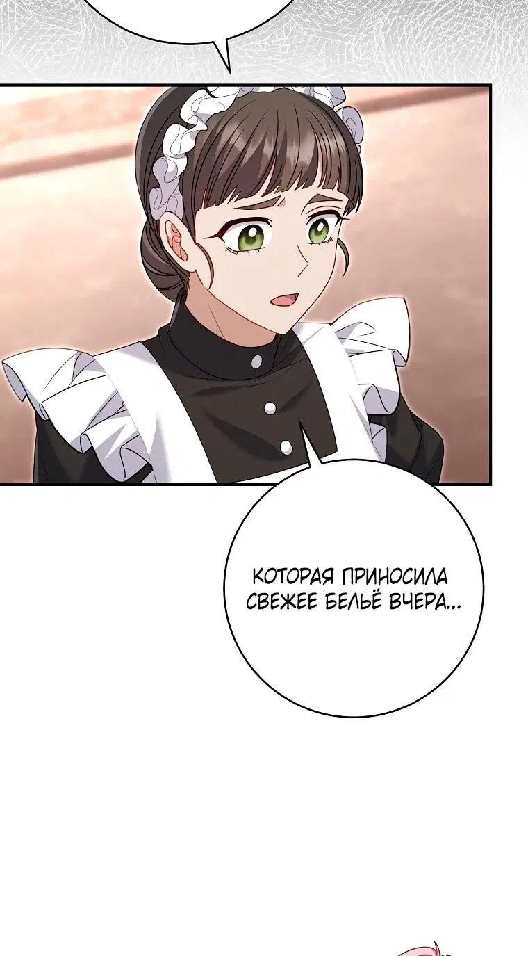 Page 95.000