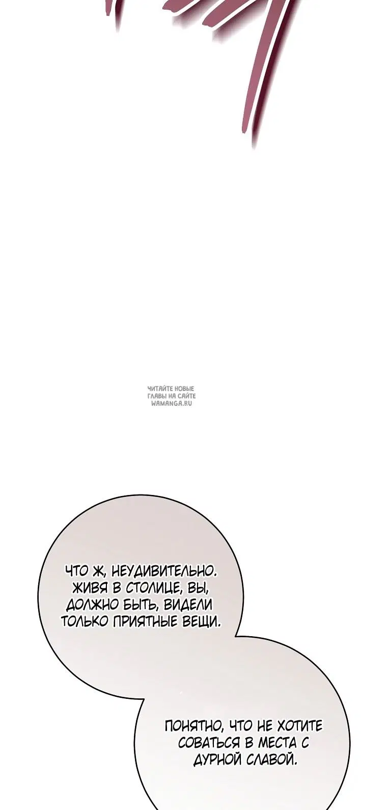 Page 95.000