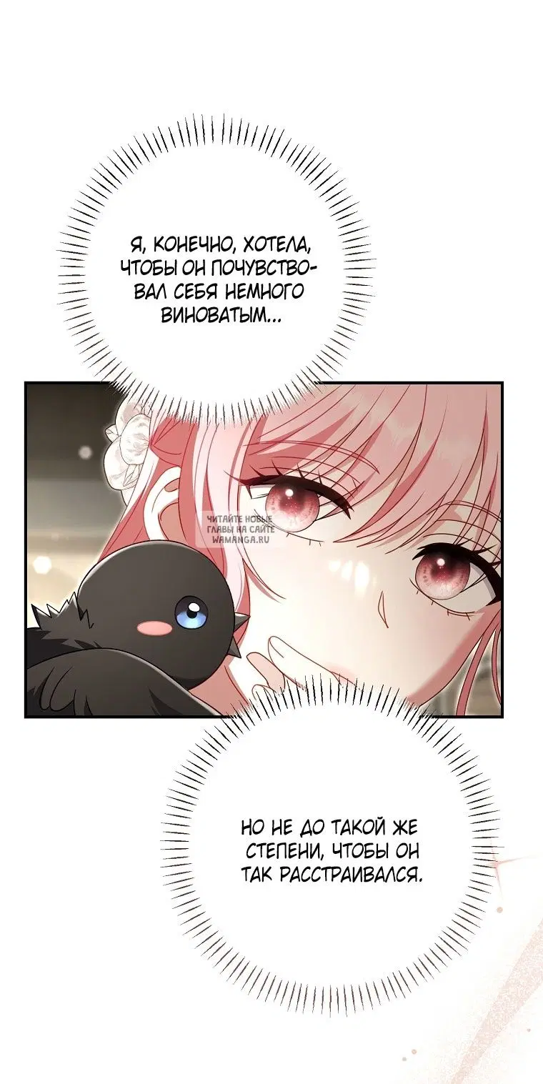 Page 95.000