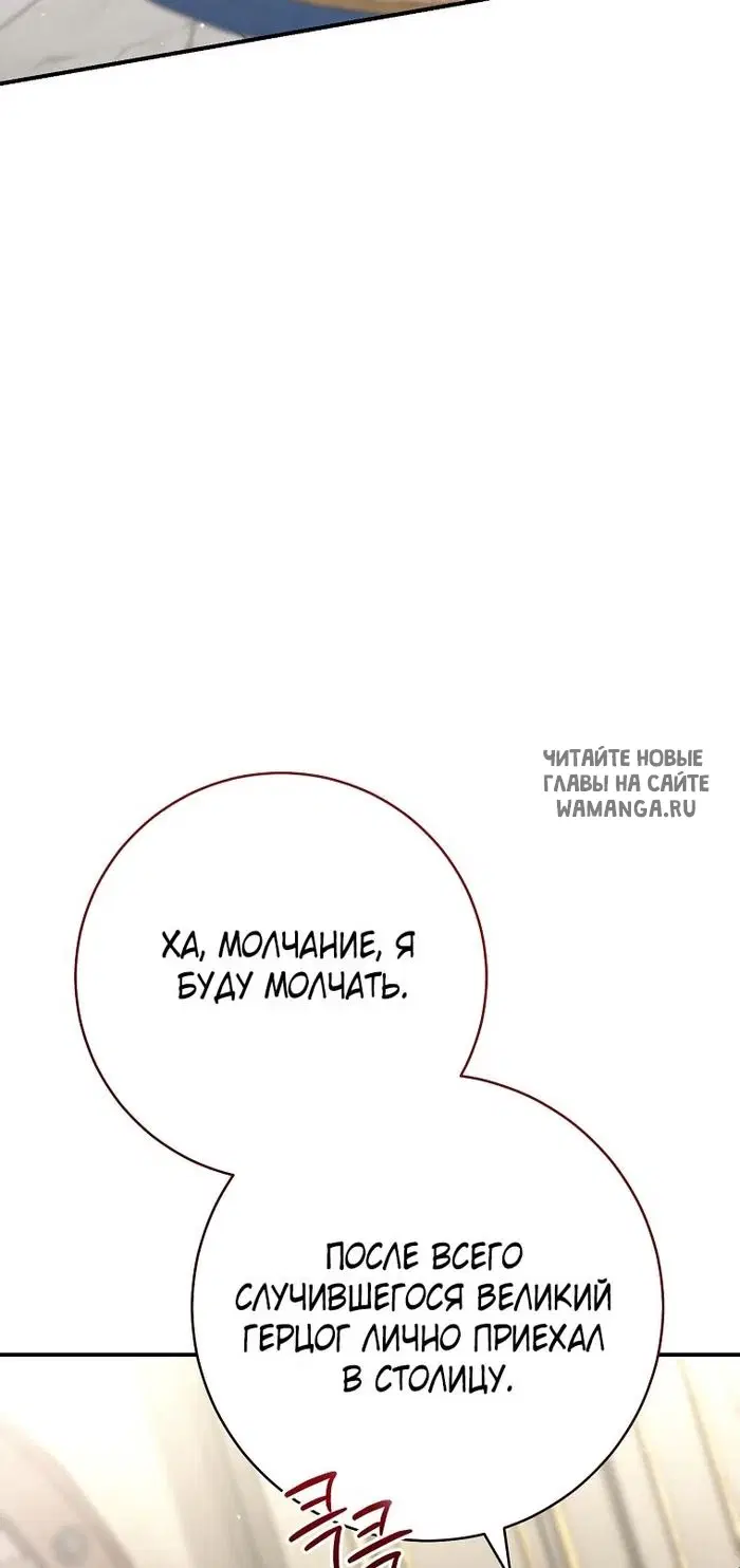 Page 95.000