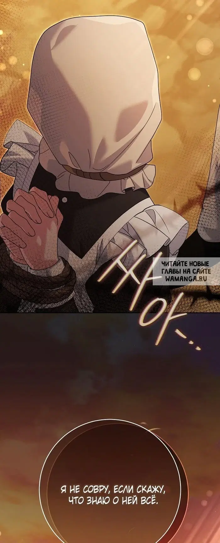 Page 95.000