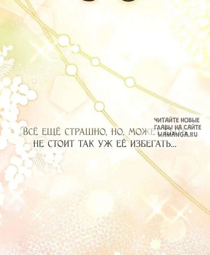 Page 95.000