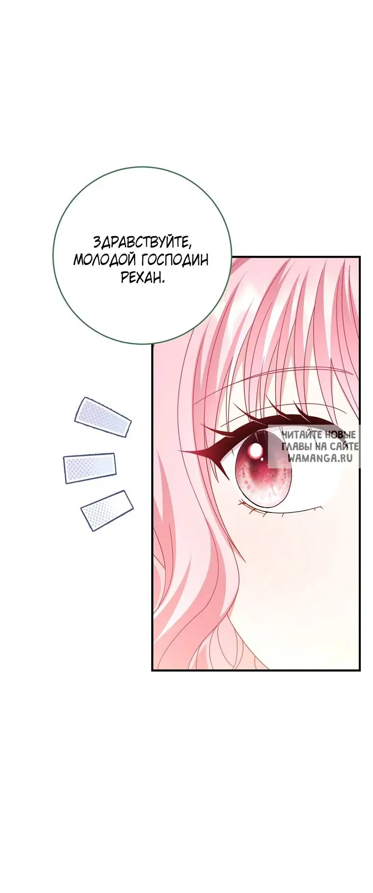 Page 95.000