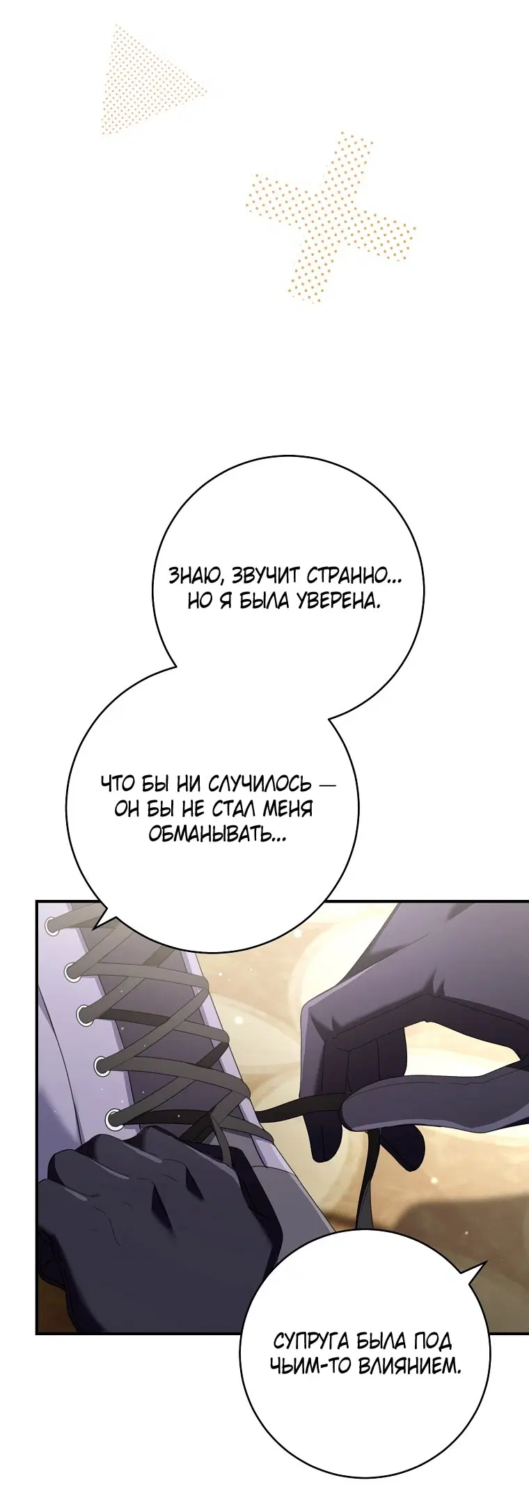 Page 96.000