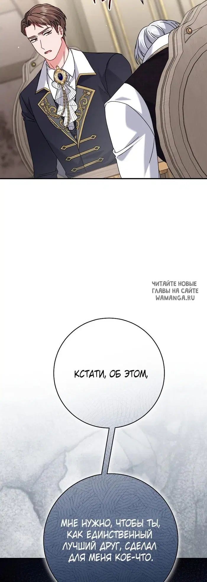 Page 96.000