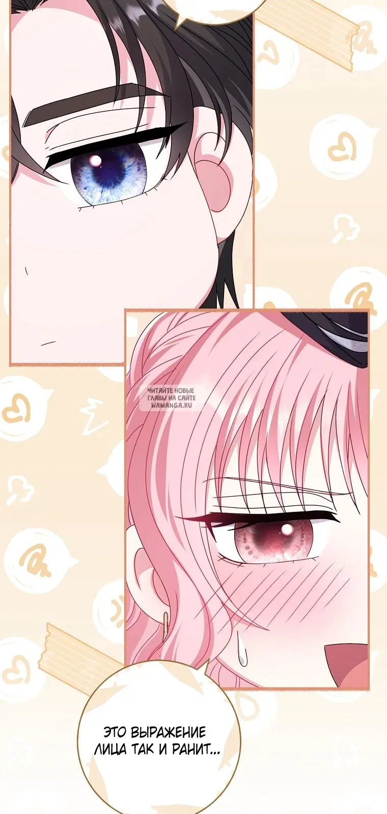 Page 96.000