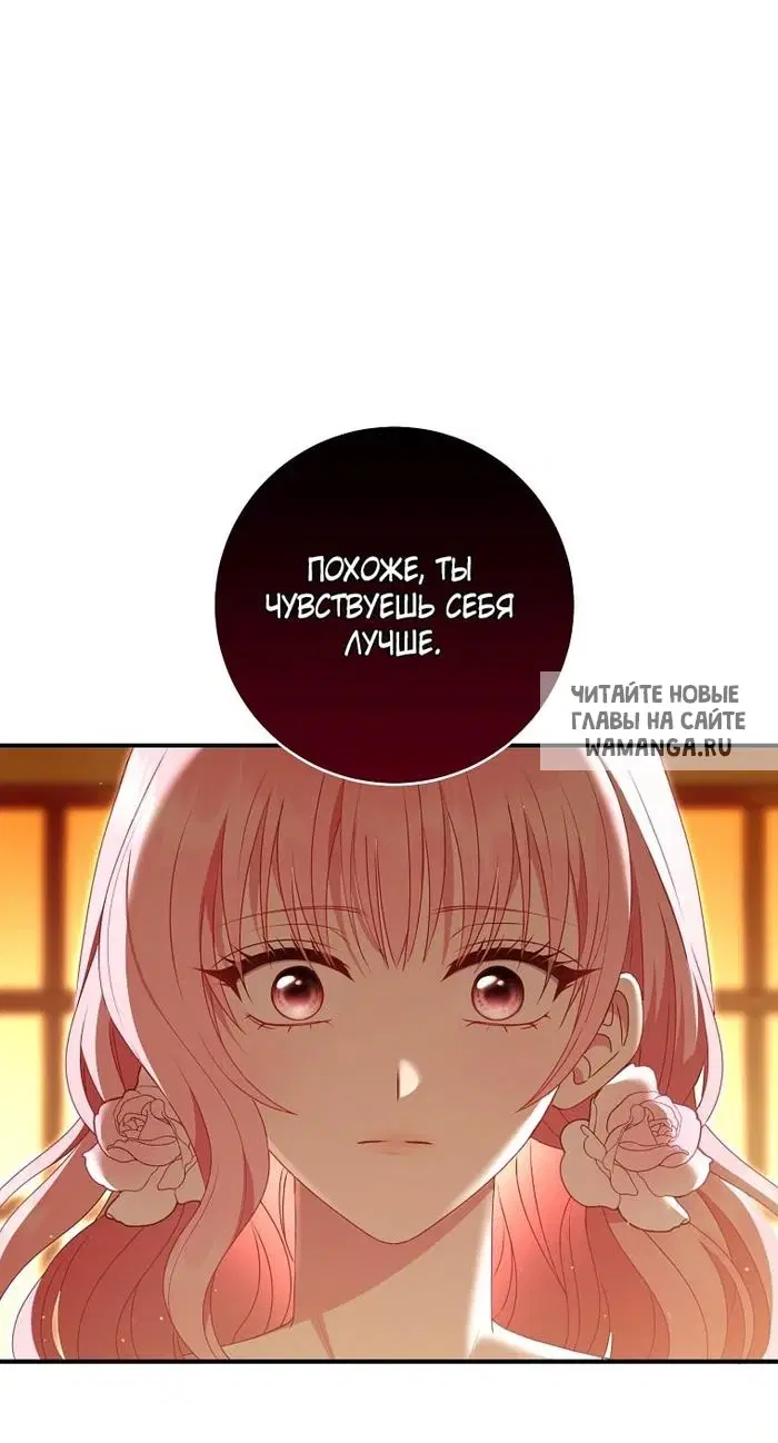 Page 97.000