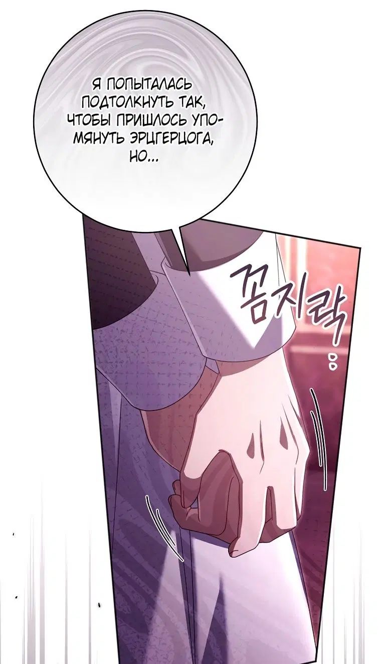 Page 97.000