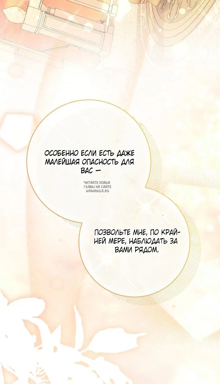 Page 97.000