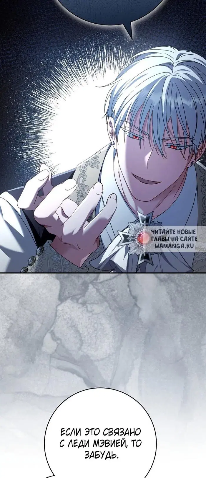 Page 97.000