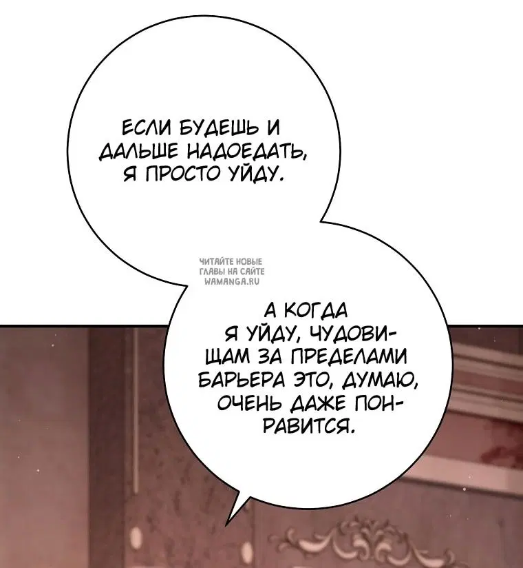 Page 97.000