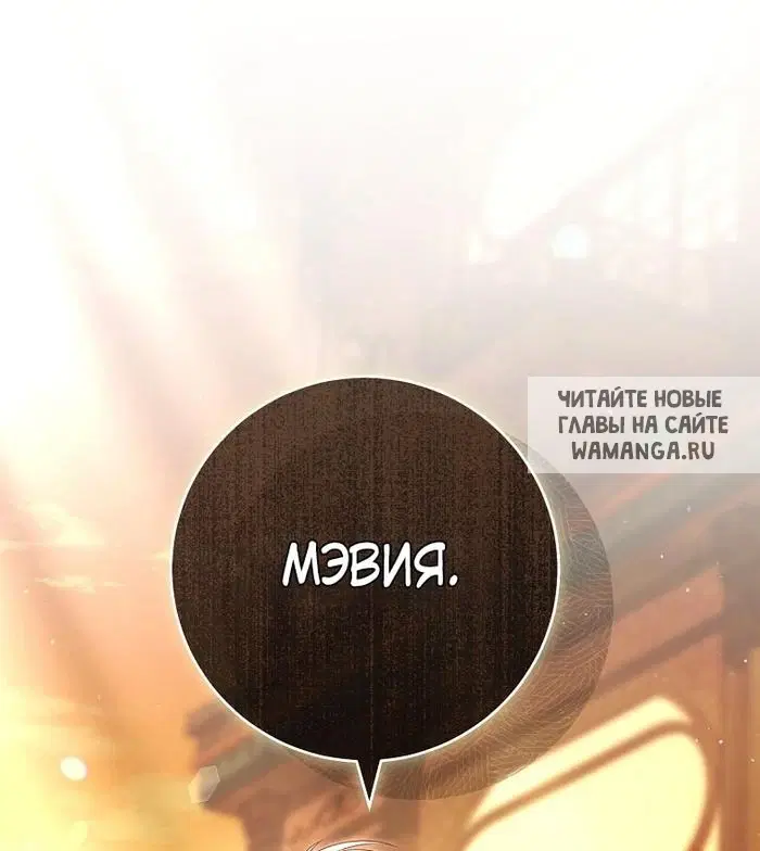 Page 98.000