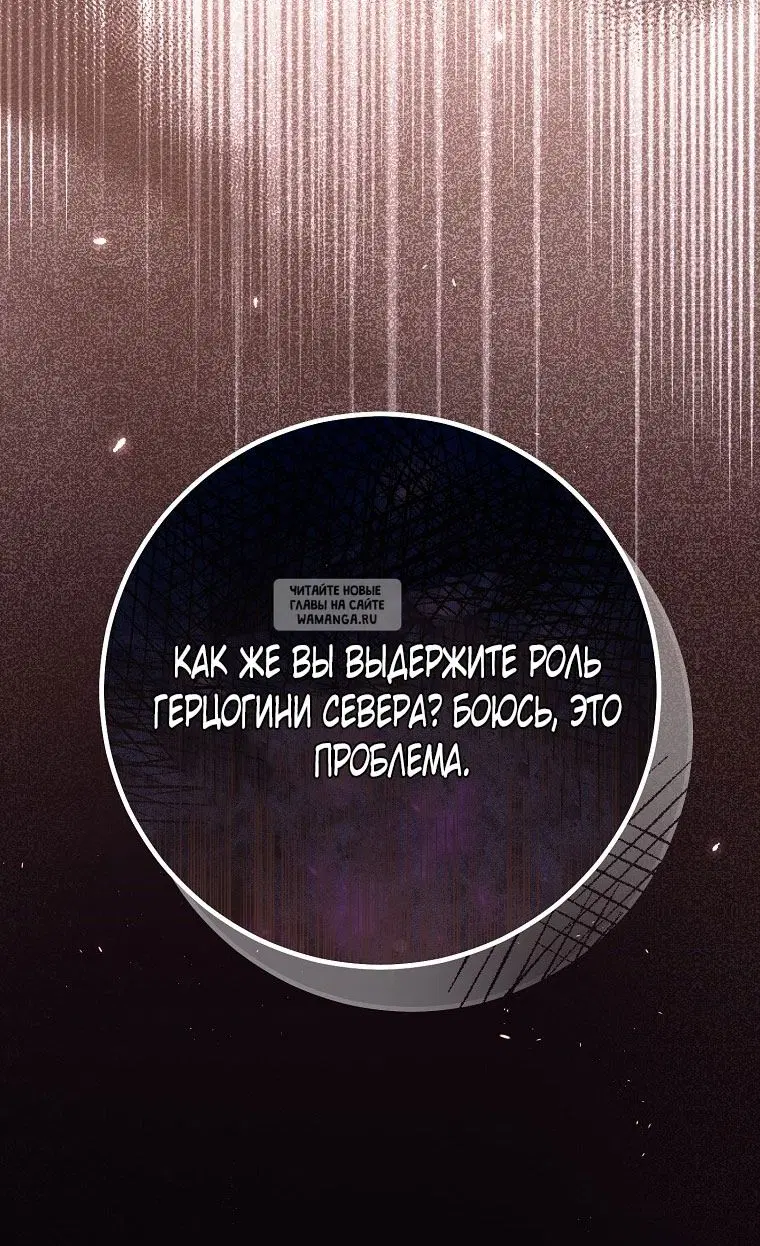 Page 98.000
