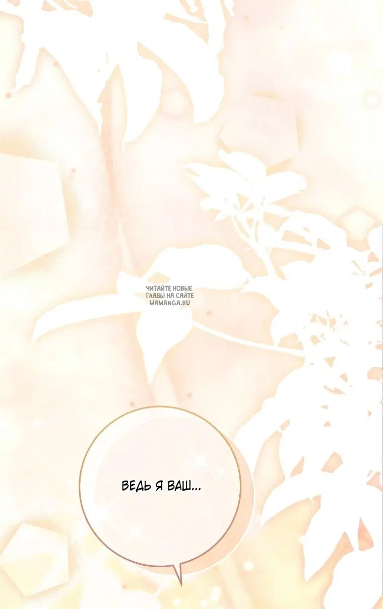 Page 98.000
