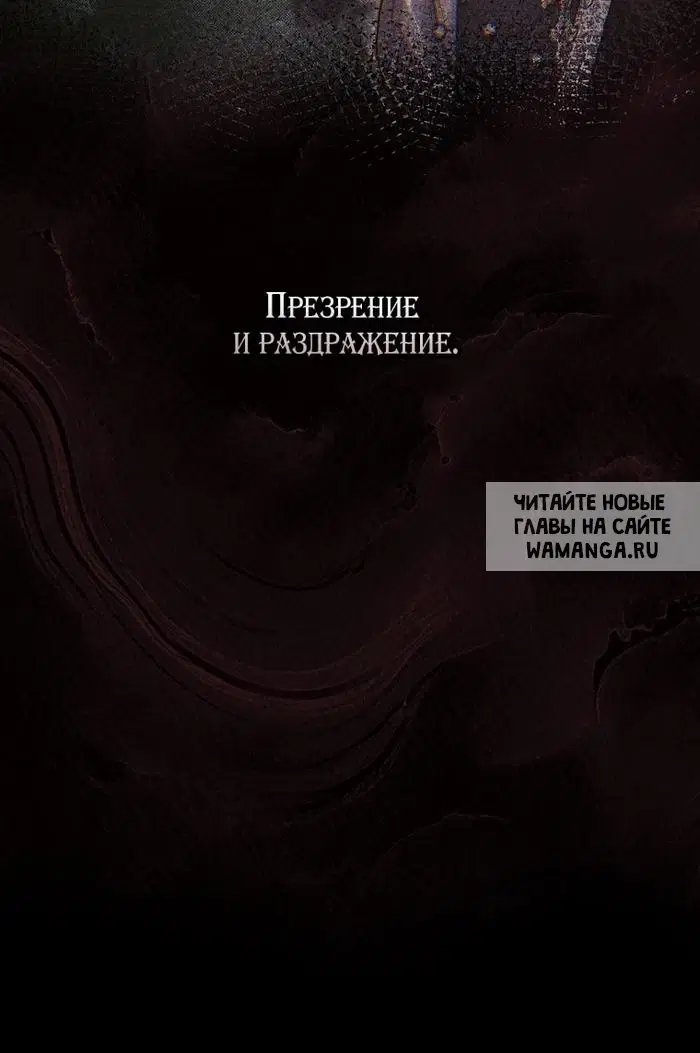 Page 98.000