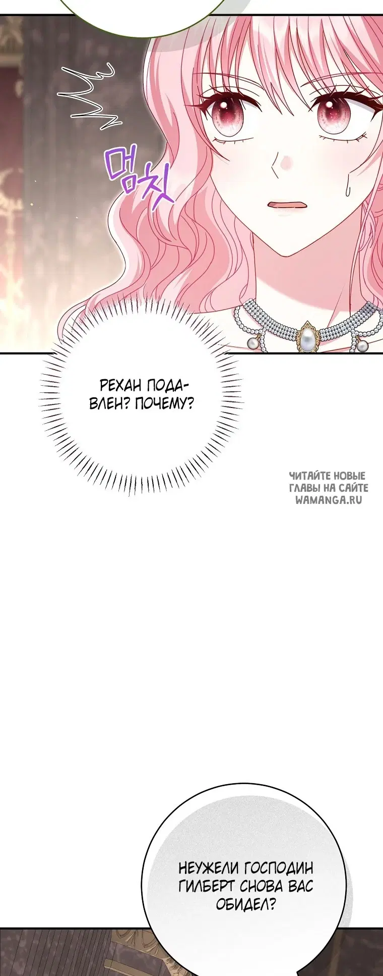 Page 98.000