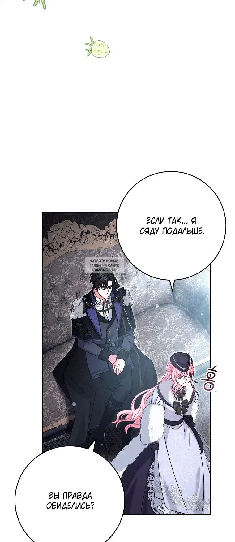 Page 98.000